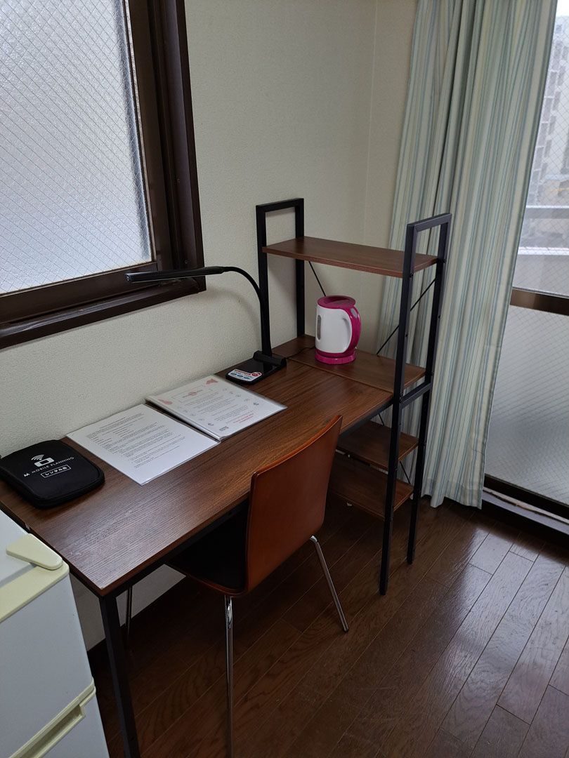 Meiji Academy