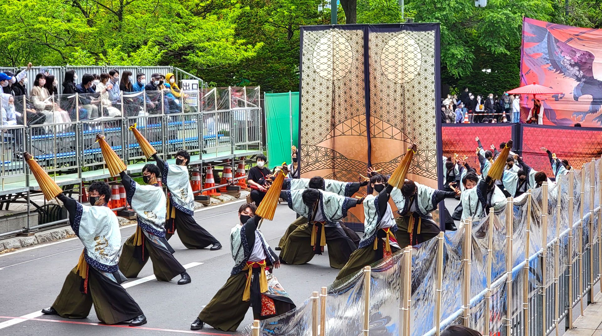 Meiji Academy