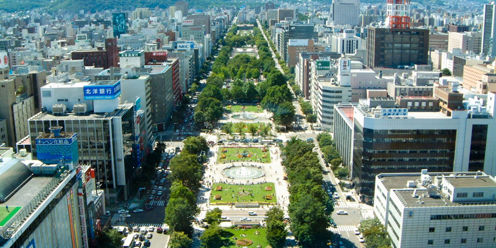 Meiji Academy