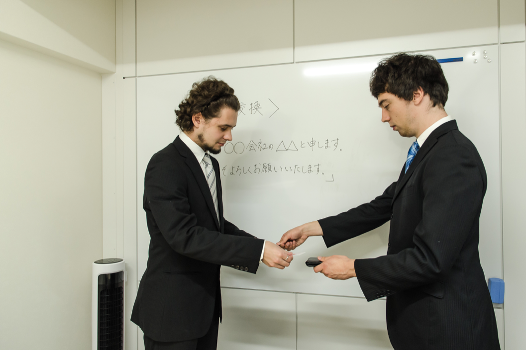 Meiji Academy