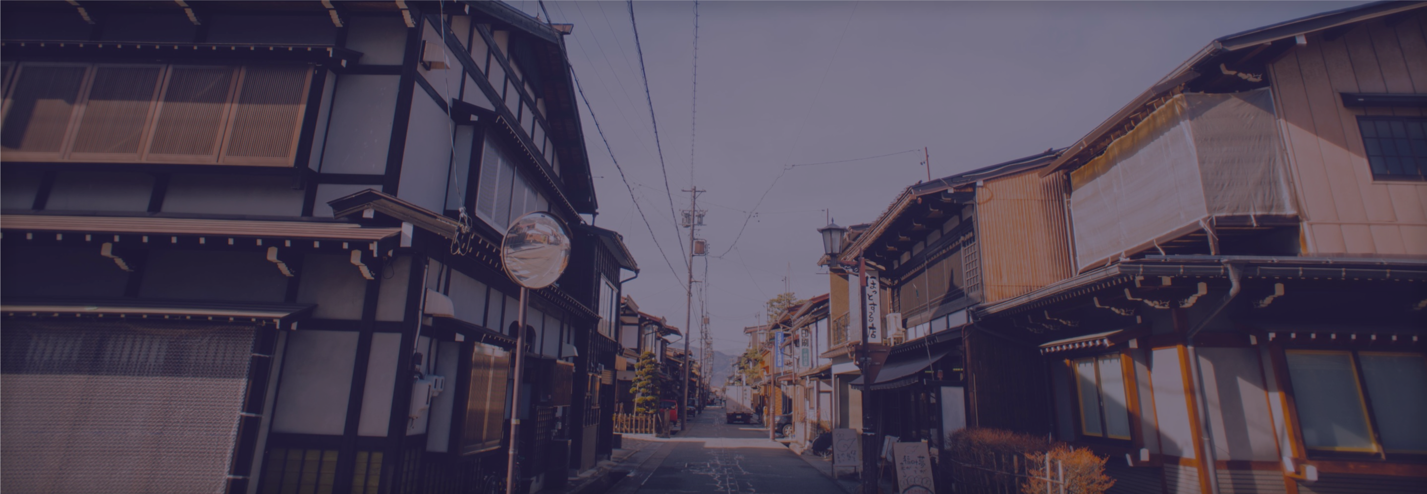 Traditional houses in streets away from city centers